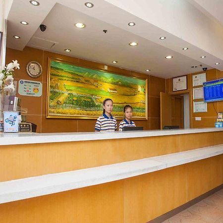 7Days Inn Dalian Xinghai Square Lianhe Road Metro Station 外观 照片