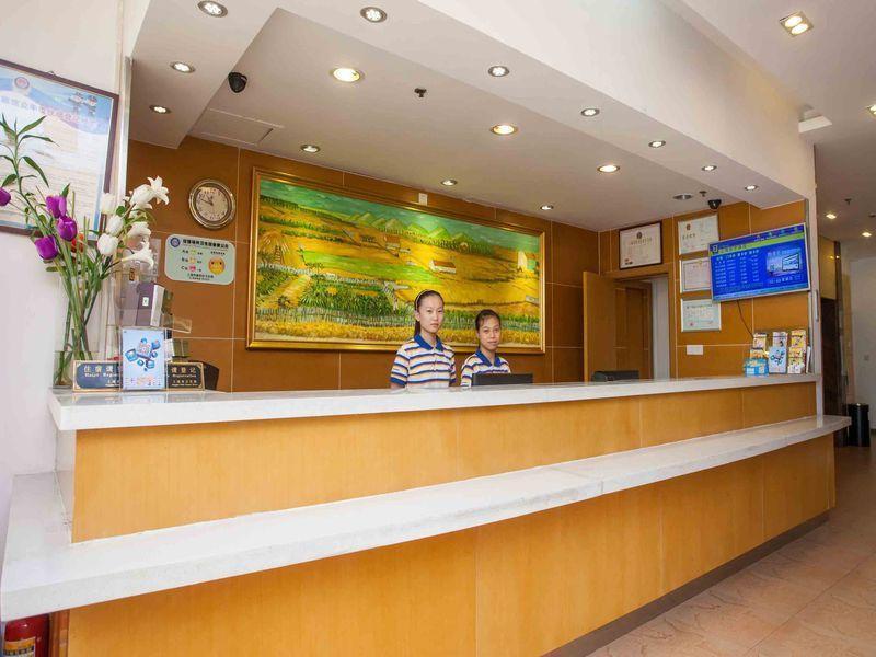 7Days Inn Dalian Xinghai Square Lianhe Road Metro Station 外观 照片